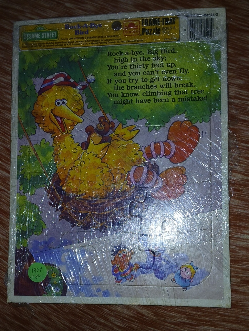 1989 Sesame Street Big Bird Puzzle - Yellow, Orange, Red